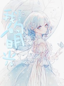 蘑菇tv版网页登录入口